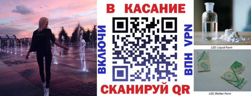 Наркотические вещества Чишмы МАРИХУАНА Alpha PVP Амфетамин Меф мяу мяу