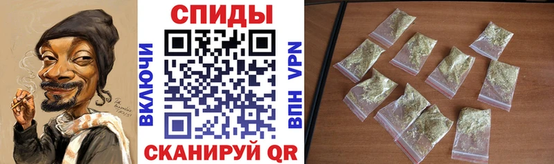 Бутират жидкий экстази Чишмы