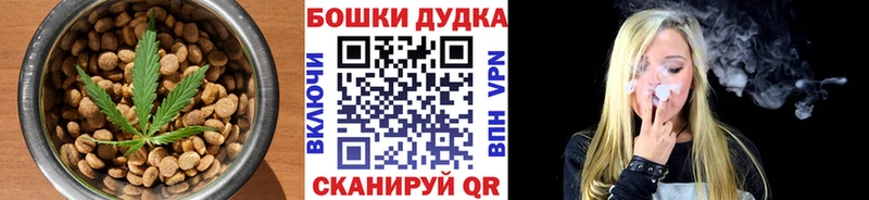 kraken ONION  Чишмы  Еда ТГК конопля 