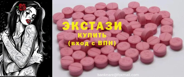mdpv Абаза