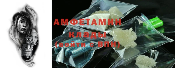 хмурый Алексеевка
