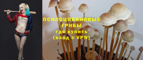 mdpv Абаза