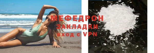 кокаин колумбия Гусиноозёрск