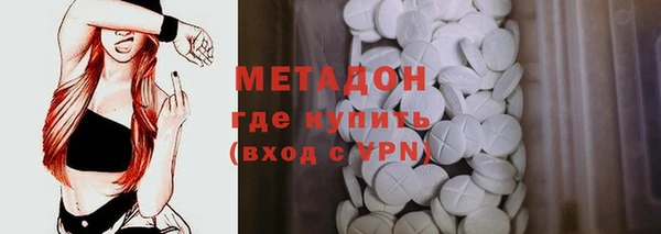 хмурый Алексеевка