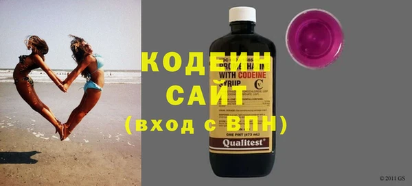 mdpv Абаза
