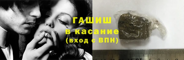 героин Алзамай