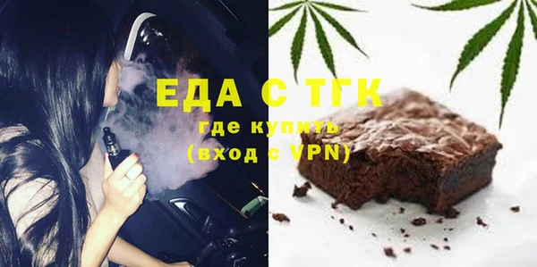 ECSTASY Алексин