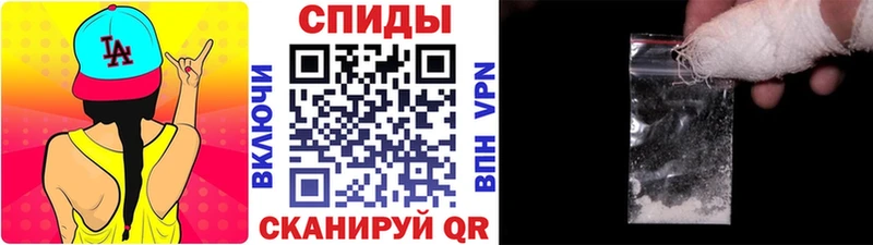 МЕТАМФЕТАМИН Декстрометамфетамин 99.9%  Чишмы 